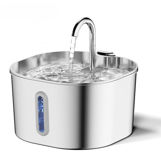 USB 2.2L Stainless Steel Pet Water Fountain